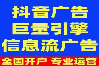 竞价推广策略大揭秘：某企业成功背后的推广公司选择